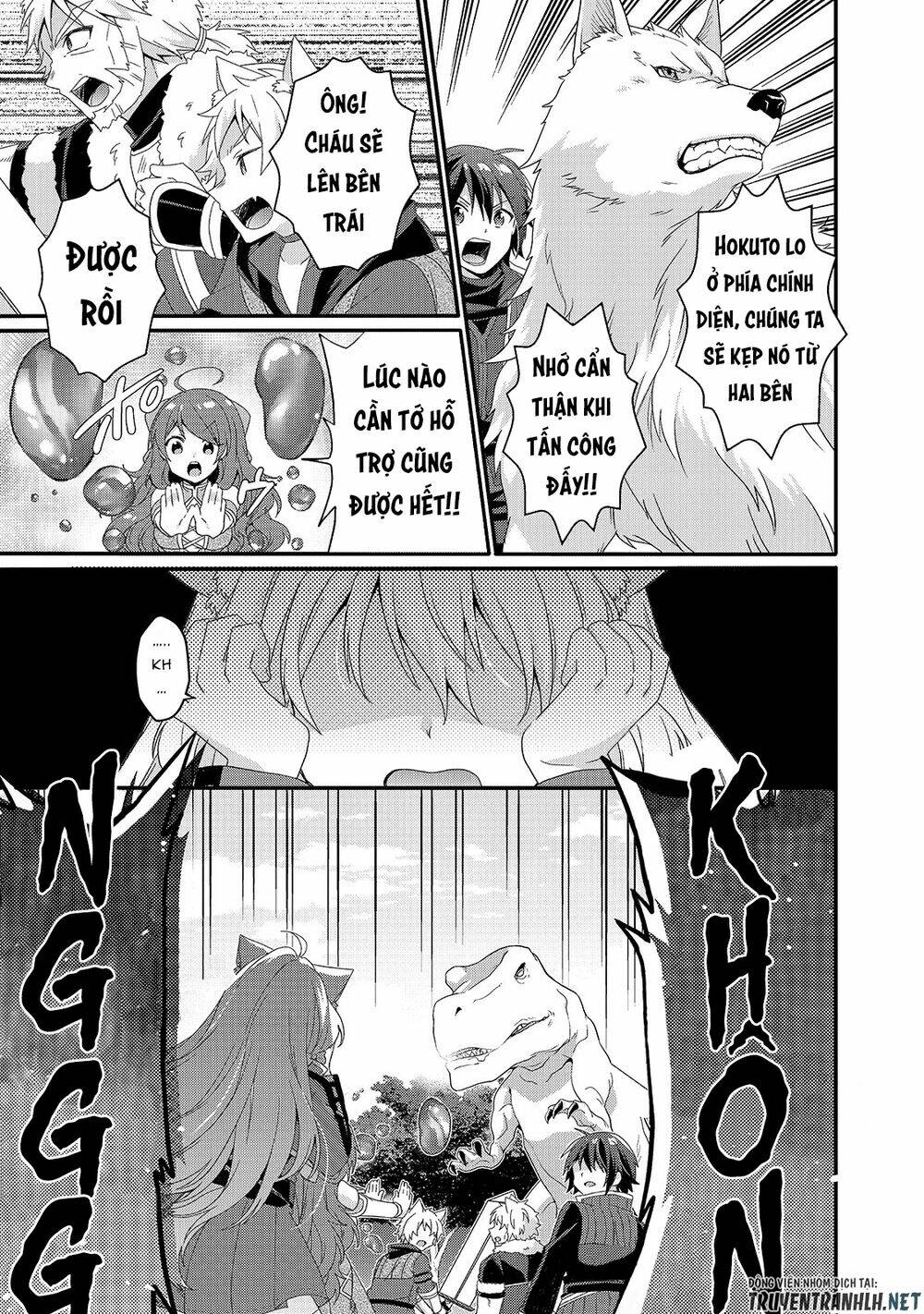 Trang 15