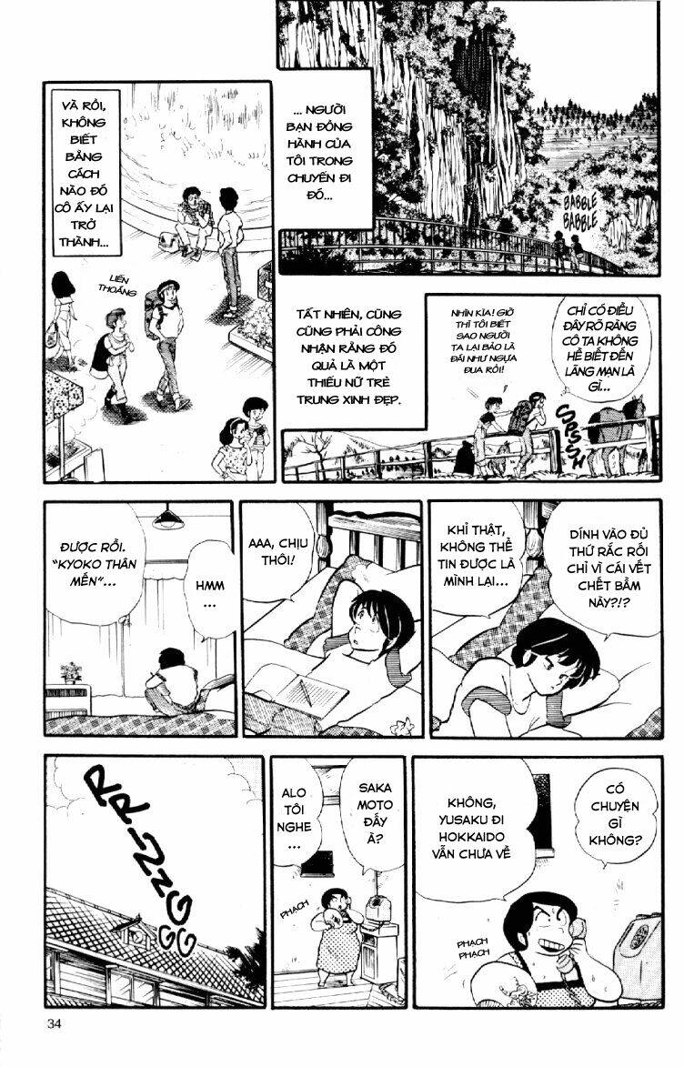 Trang 15