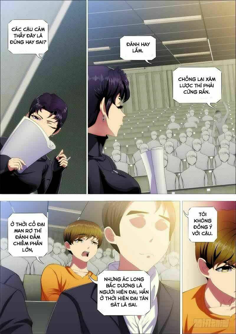 Trang 3