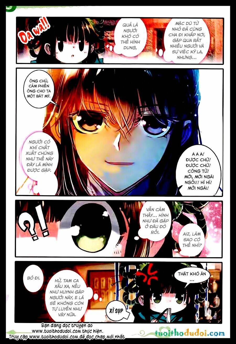 Trang 2