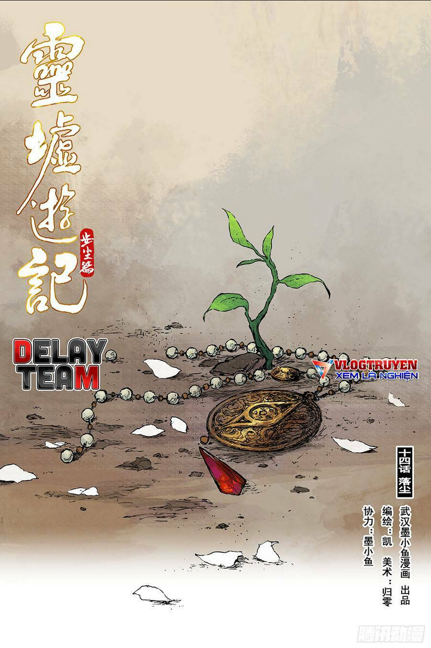 Trang 1