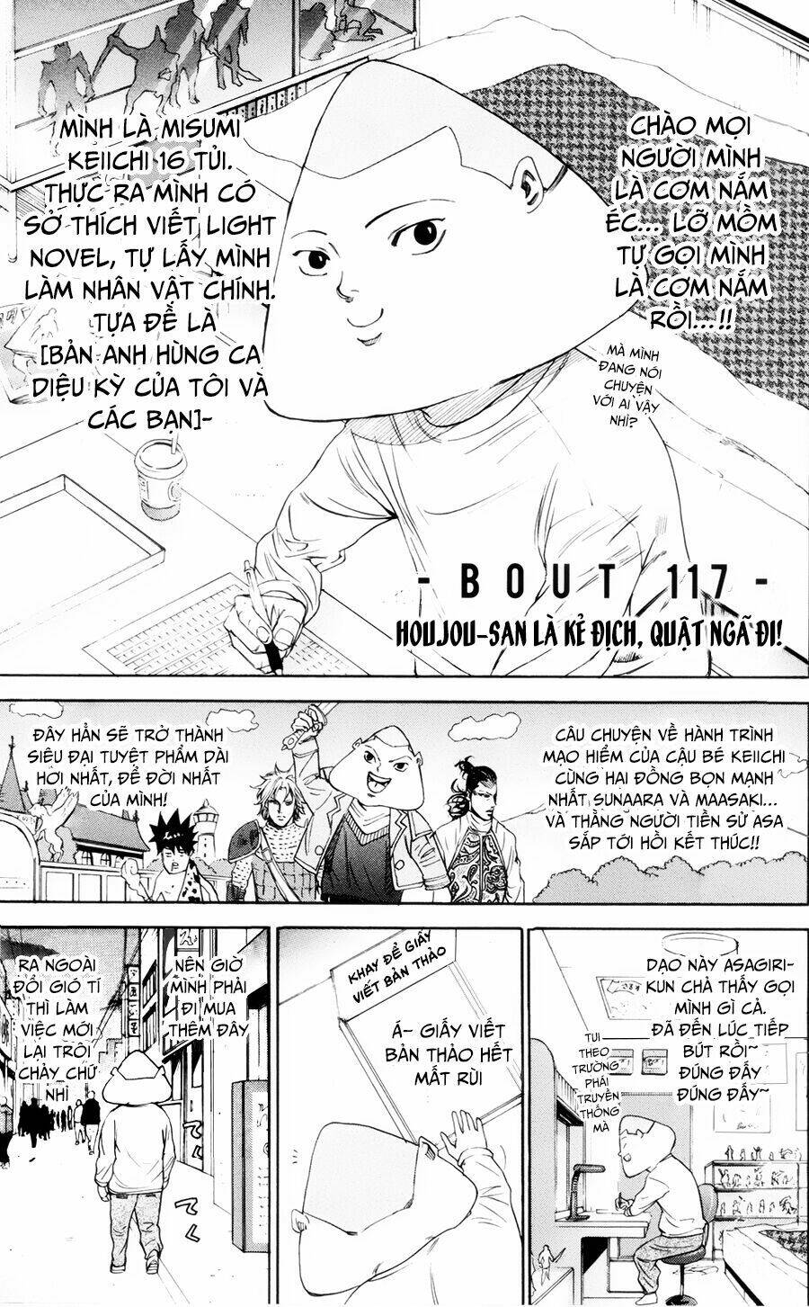 Trang 2