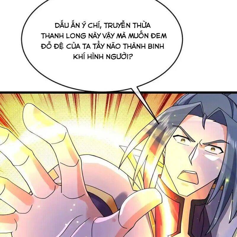 Trang 74