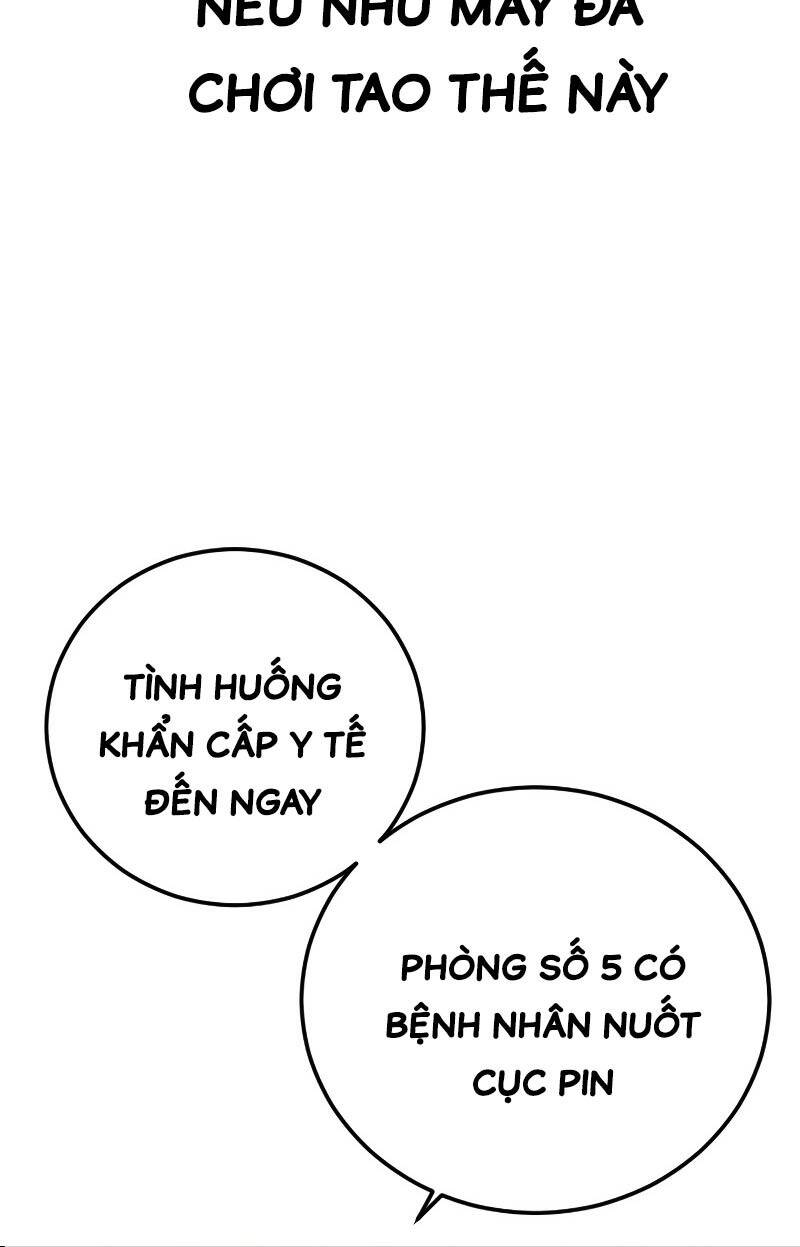 Trang 73