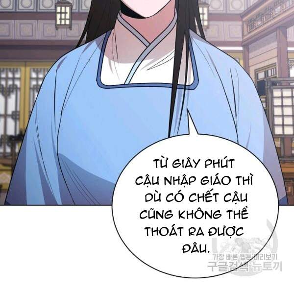 Trang 116