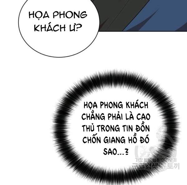 Trang 74