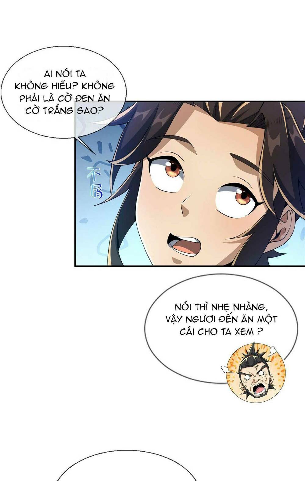 Trang 12