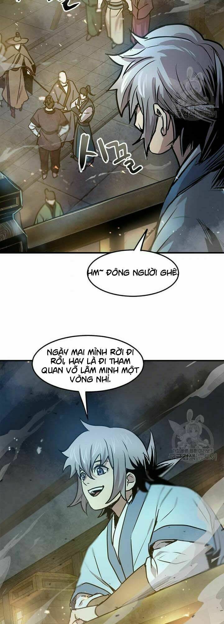 Trang 23