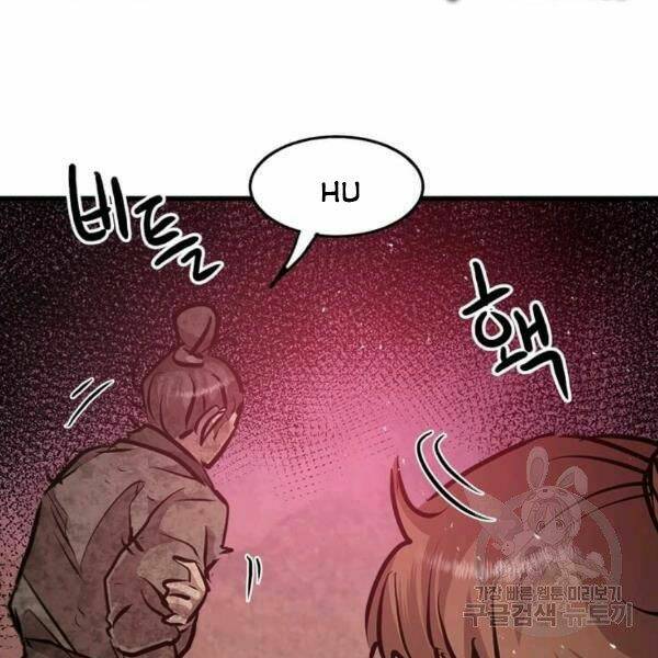 Trang 151