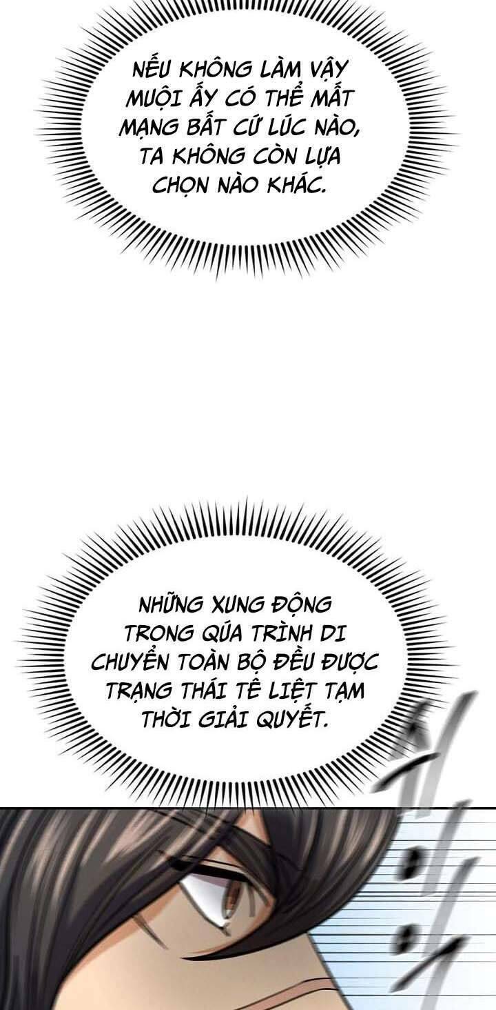 Trang 74