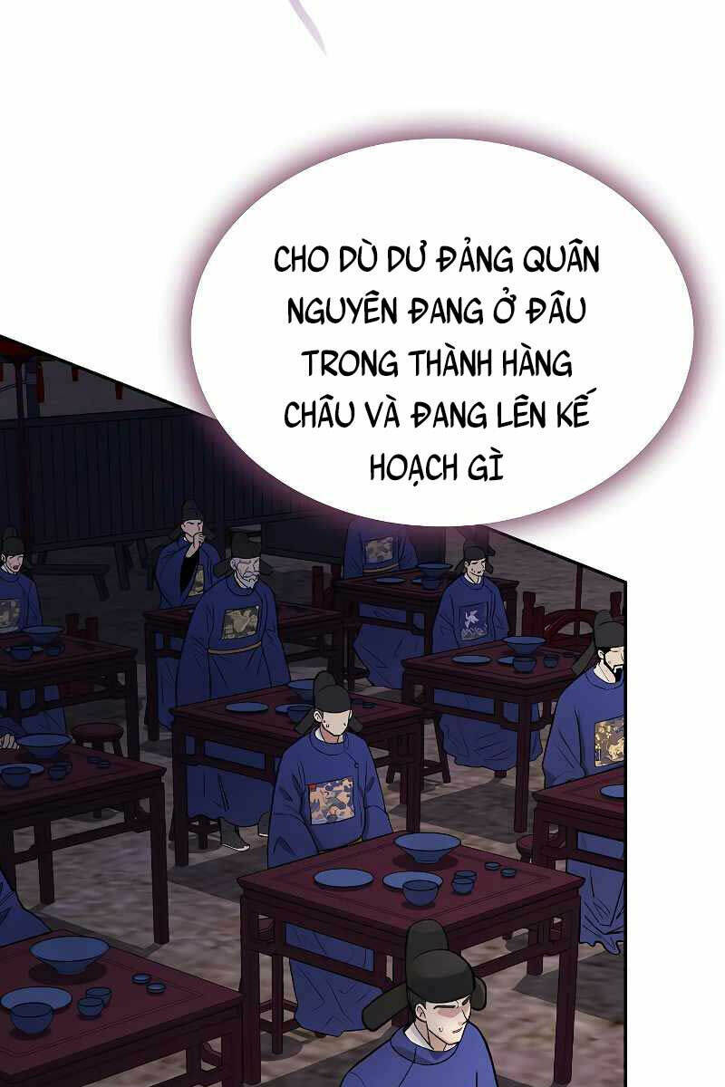 Trang 124