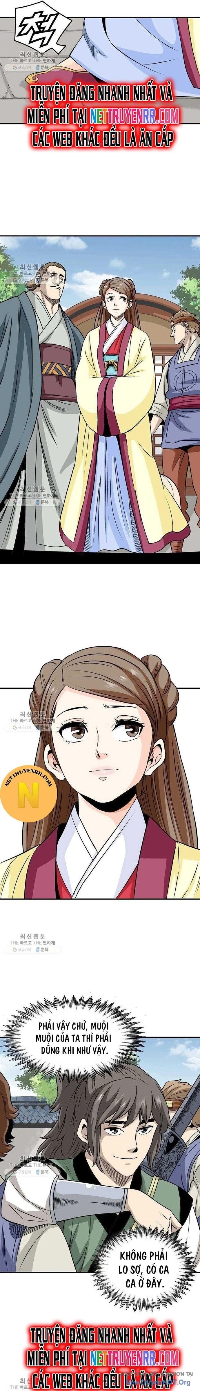 Trang 3