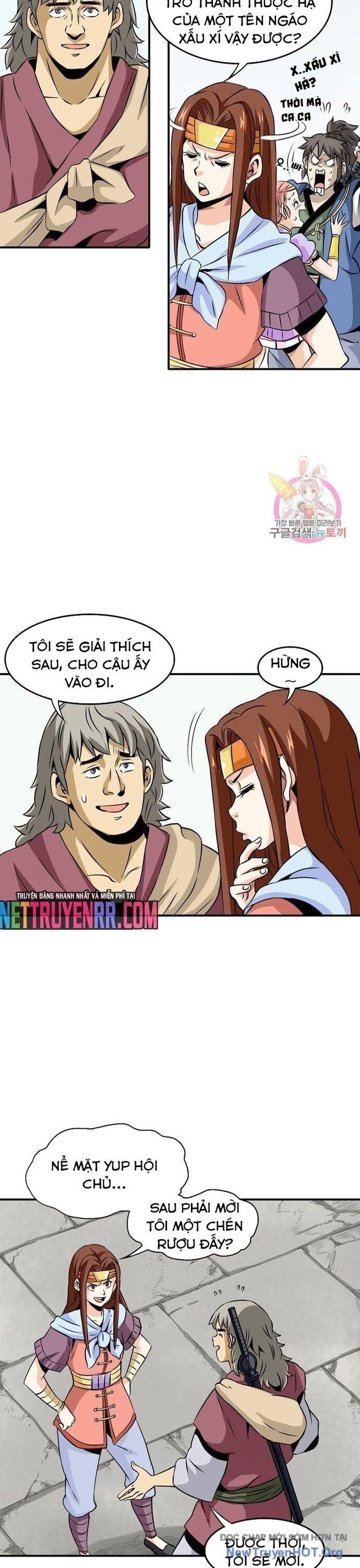 Trang 12