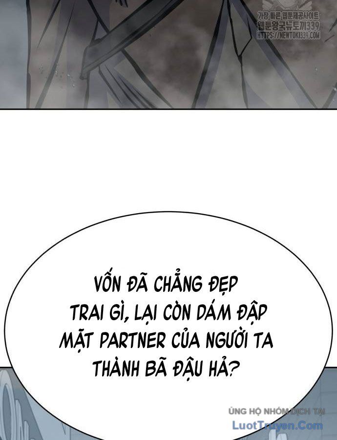 Trang 88