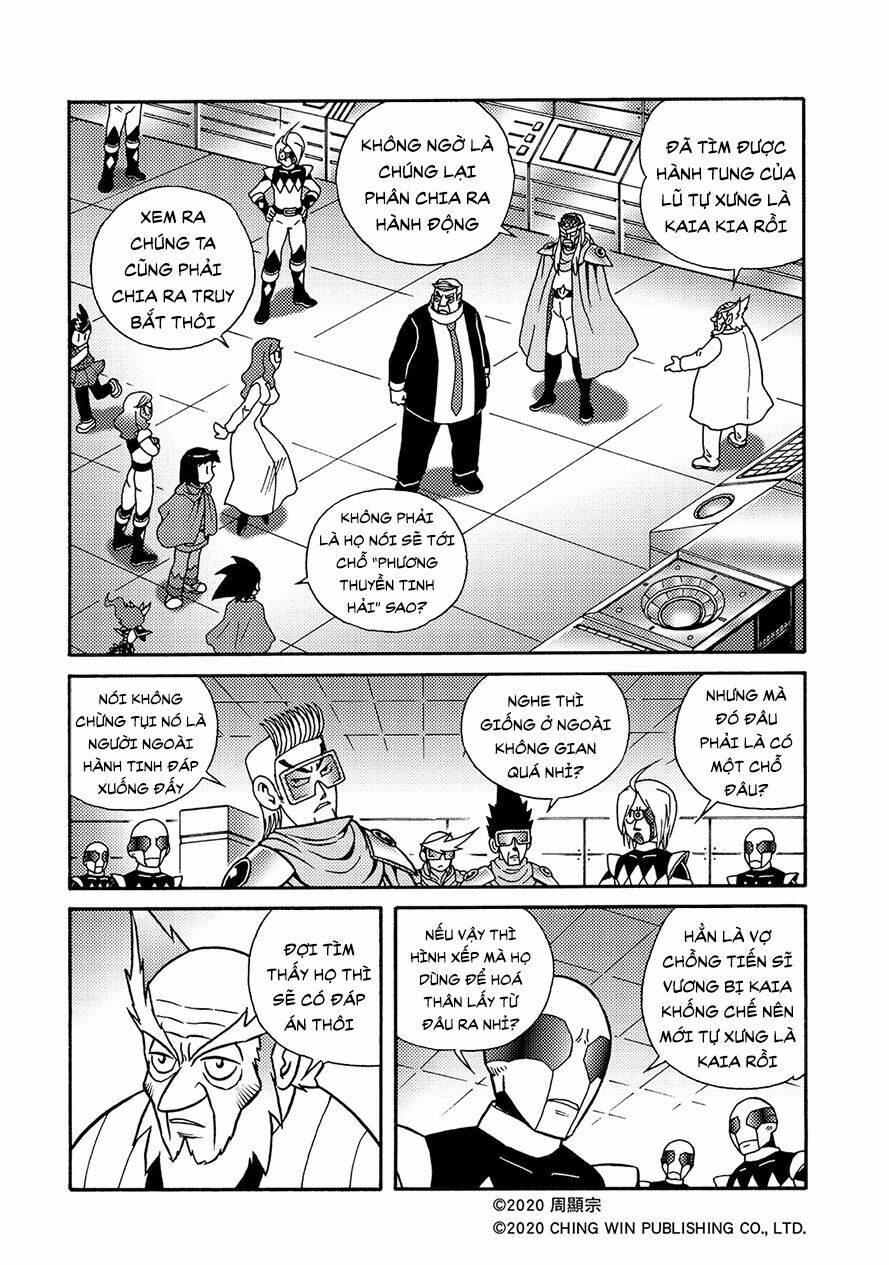 Trang 6