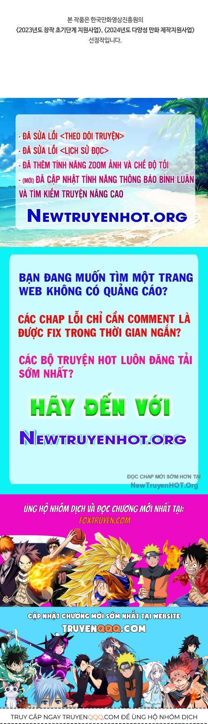 Trang 124