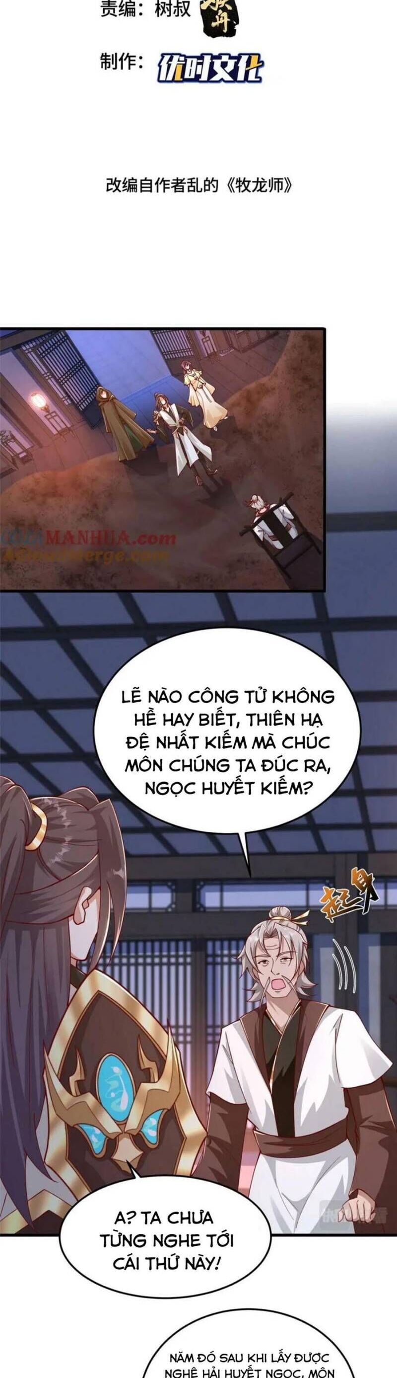 Trang 2