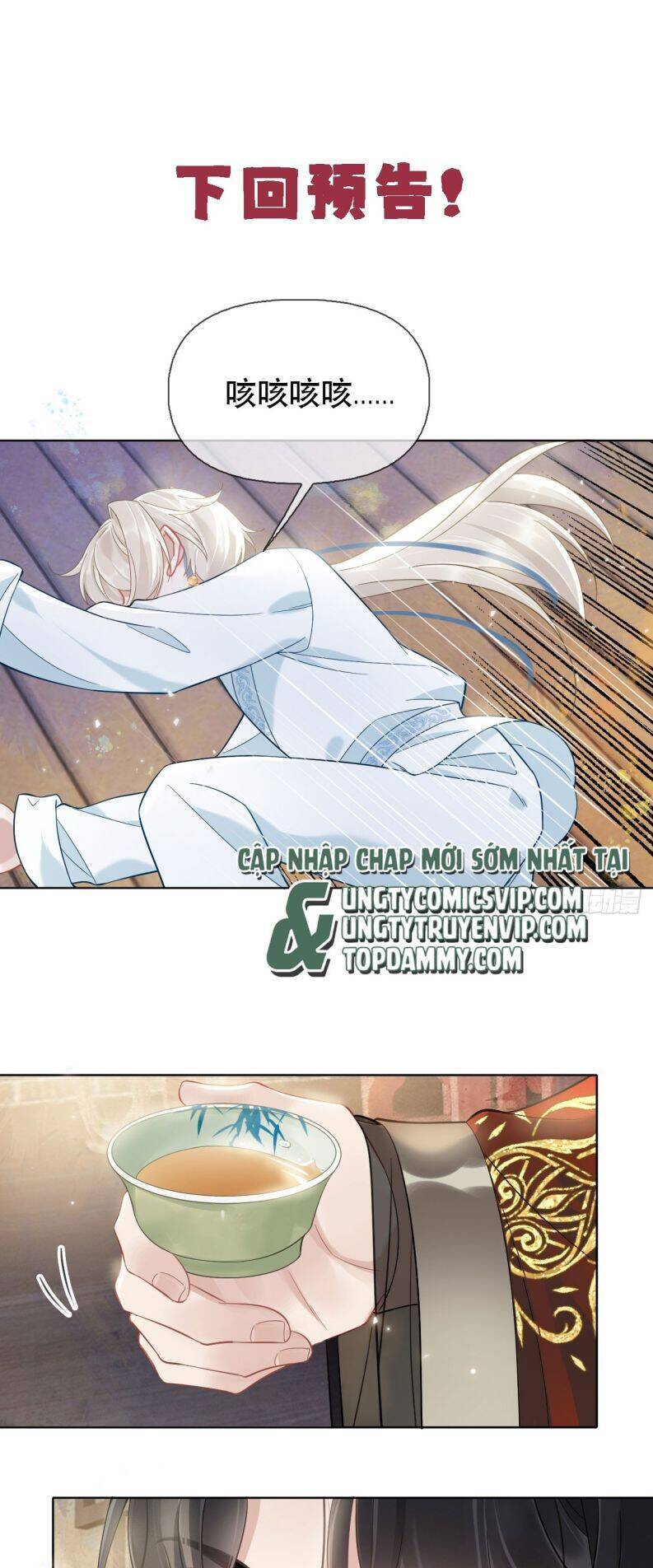 Trang 40