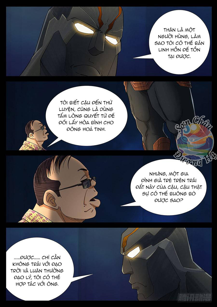 Trang 4