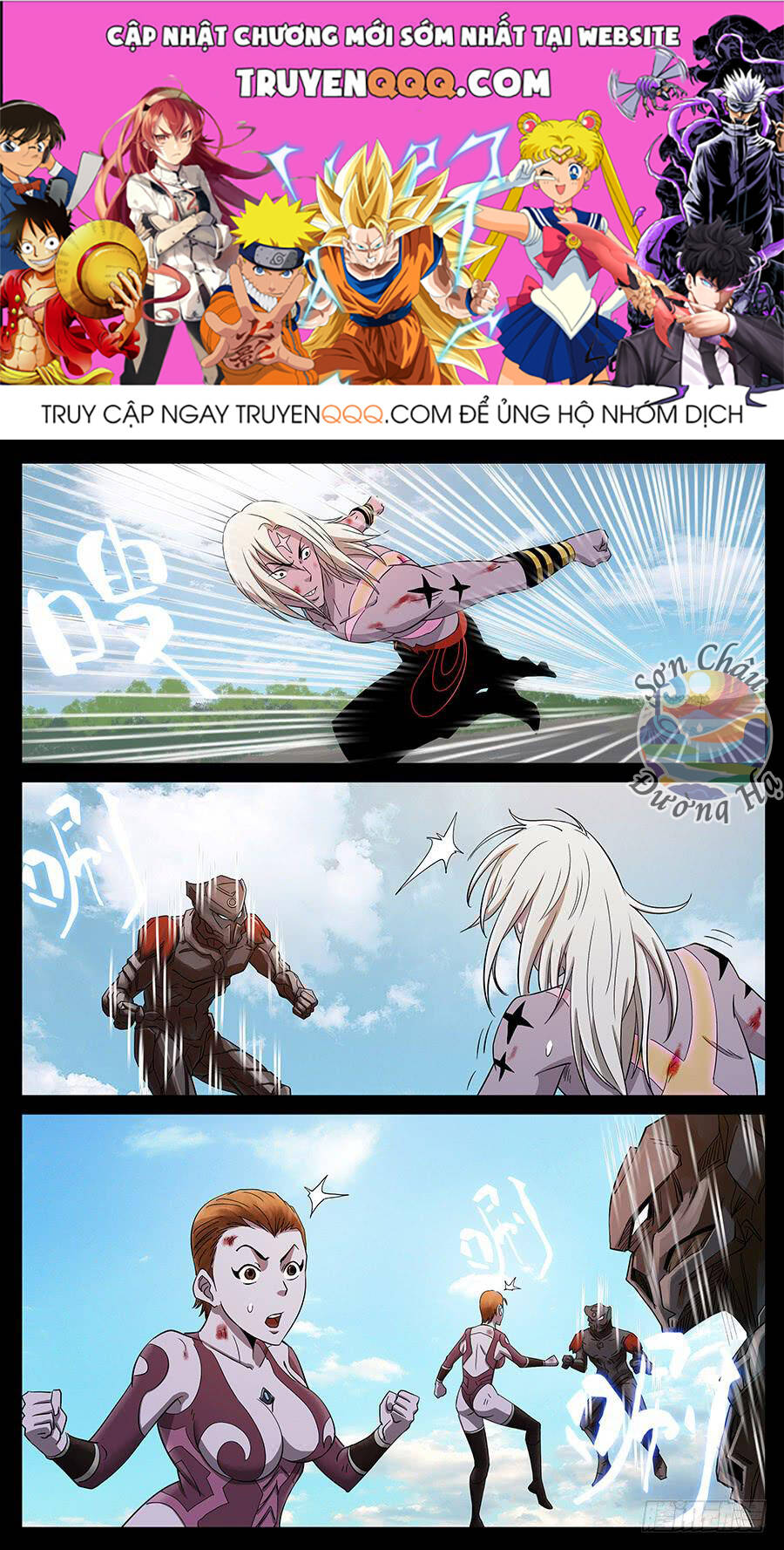 Trang 1