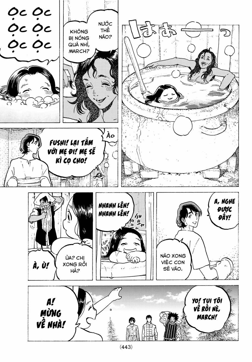 Trang 8