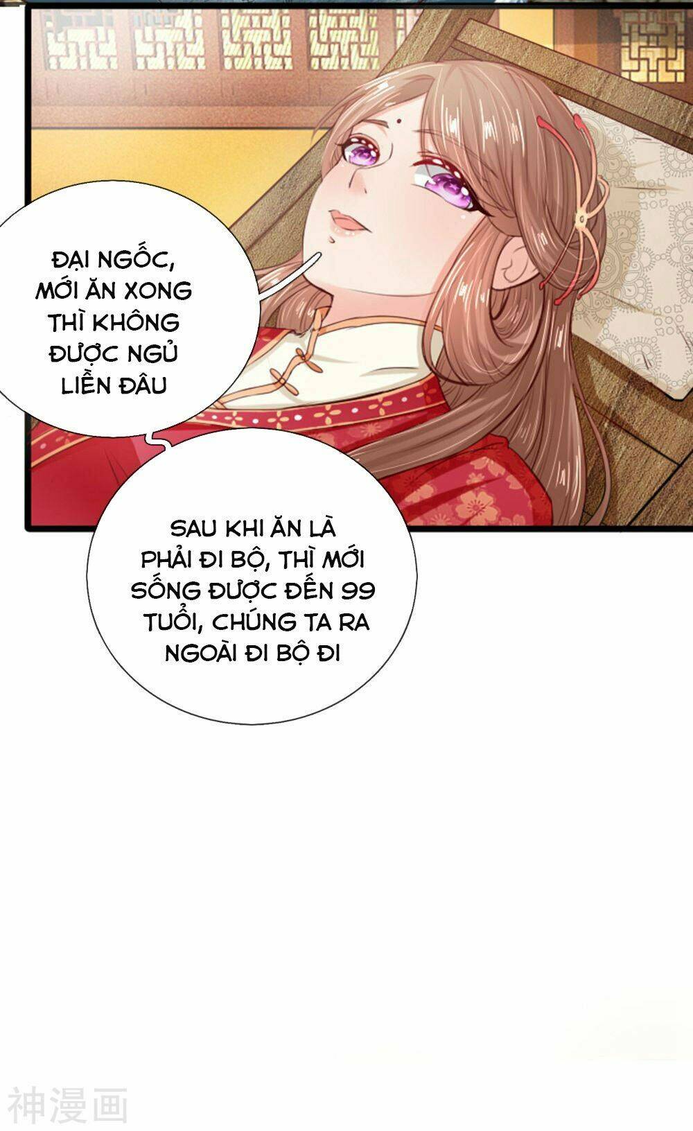 Trang 17