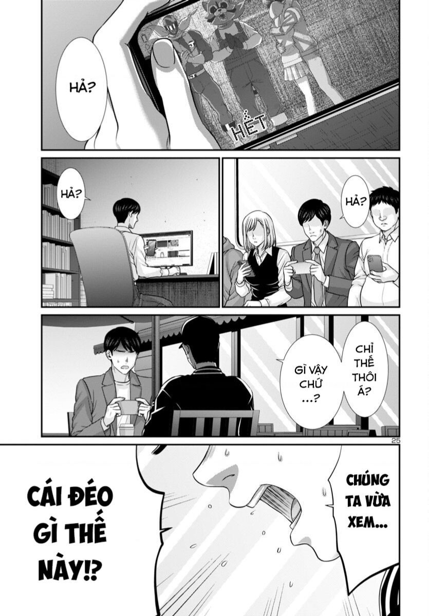 Trang 26