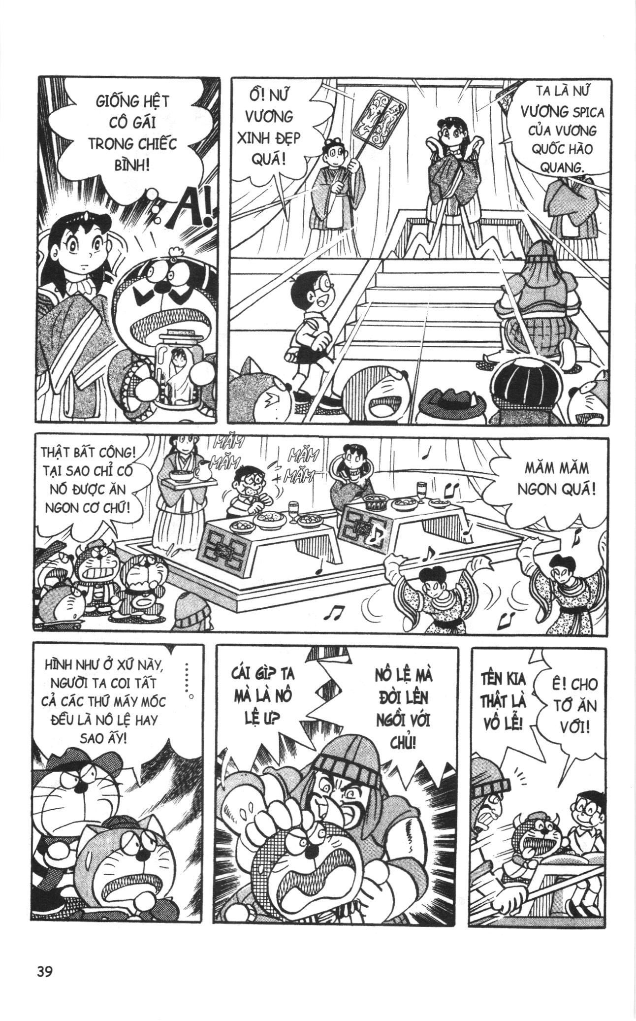 Trang 4