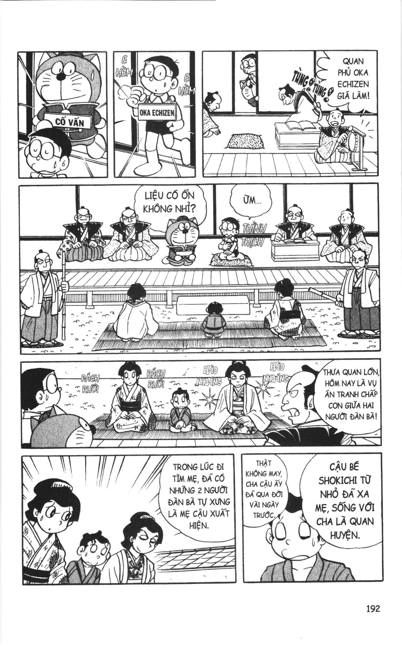 Trang 6