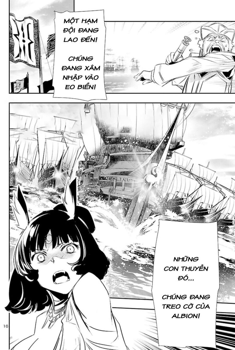 Trang 20
