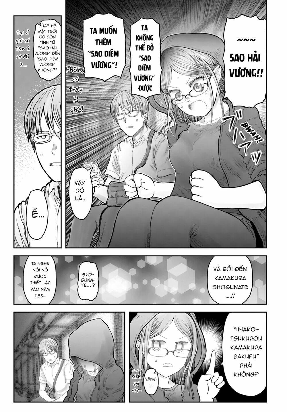 Trang 11
