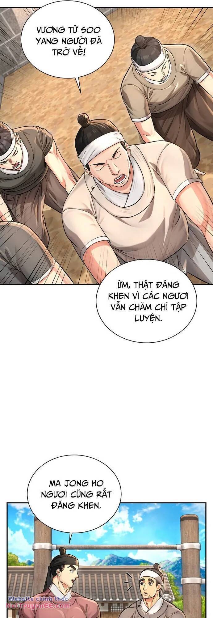Trang 17