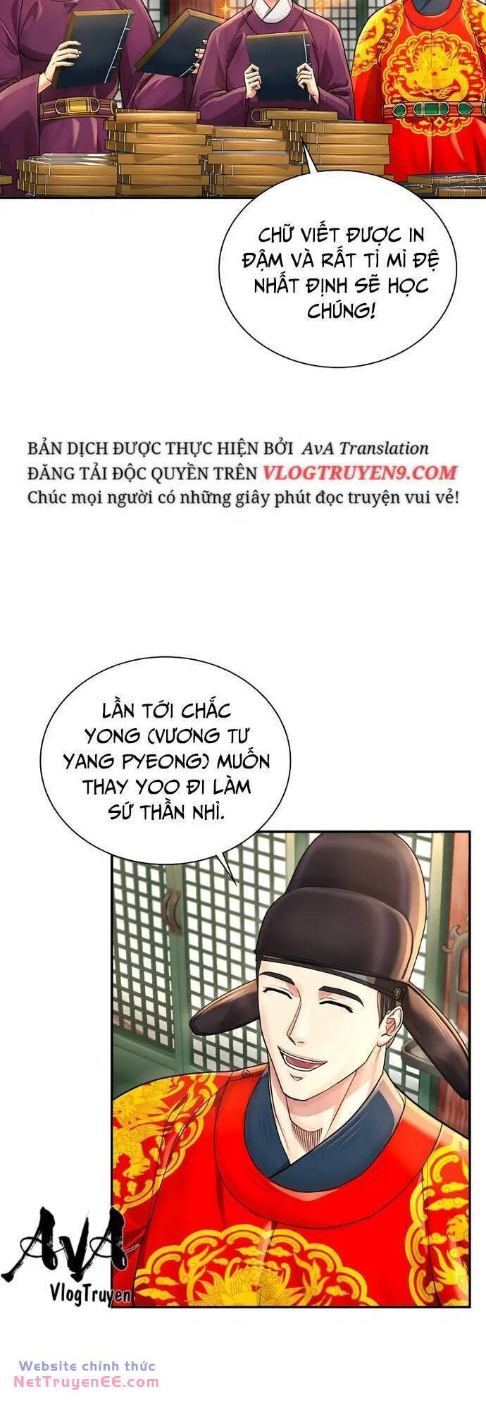 Trang 42