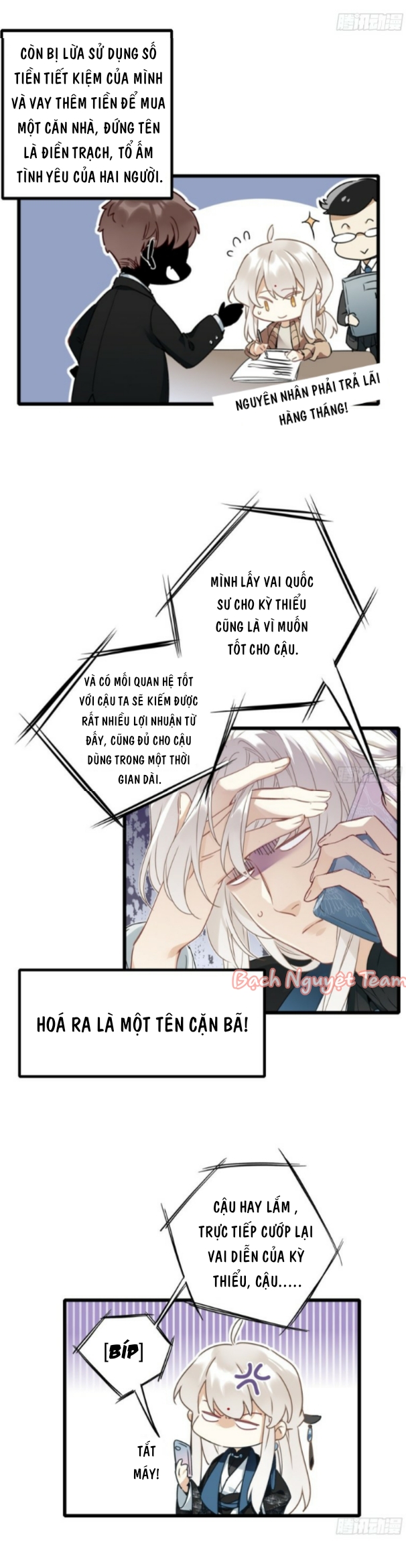 Trang 6