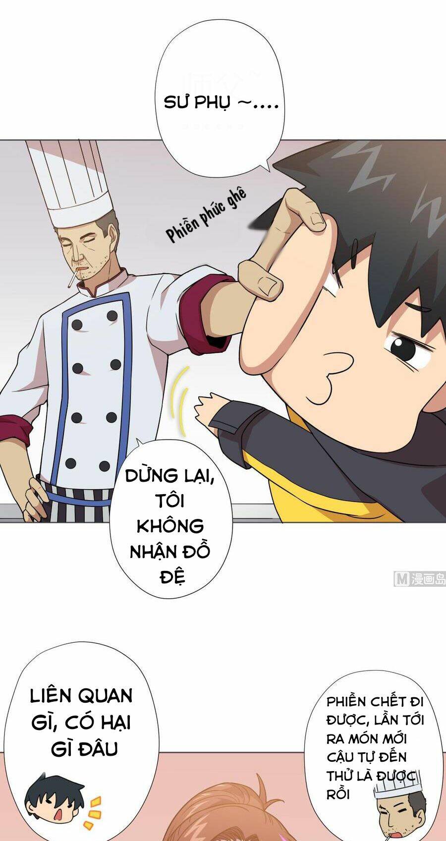 Trang 7
