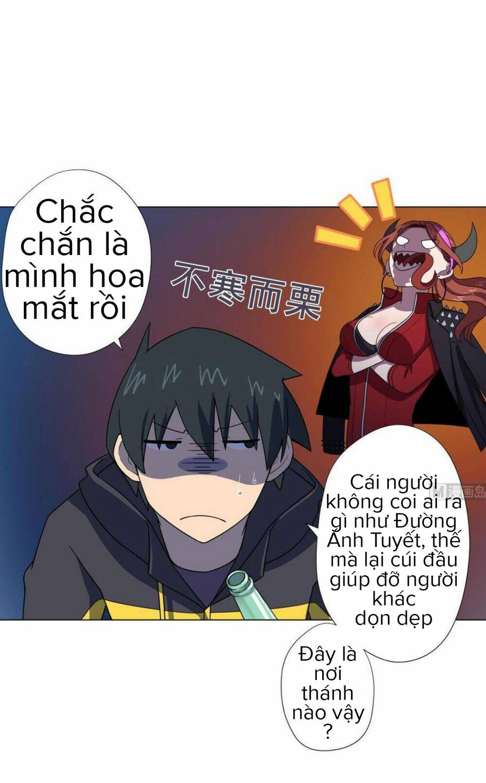 Trang 22