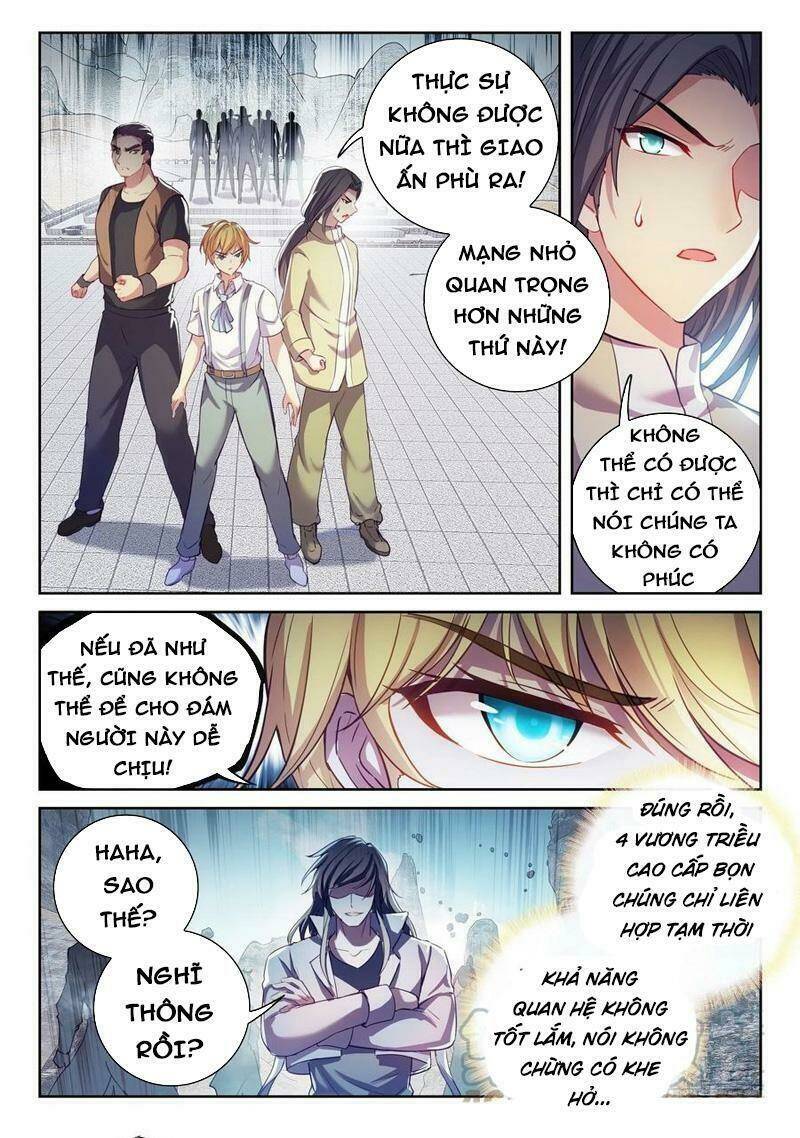 Trang 11