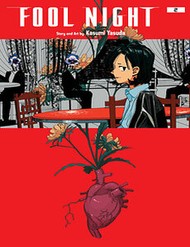 Đêm Của Kẻ Khờ