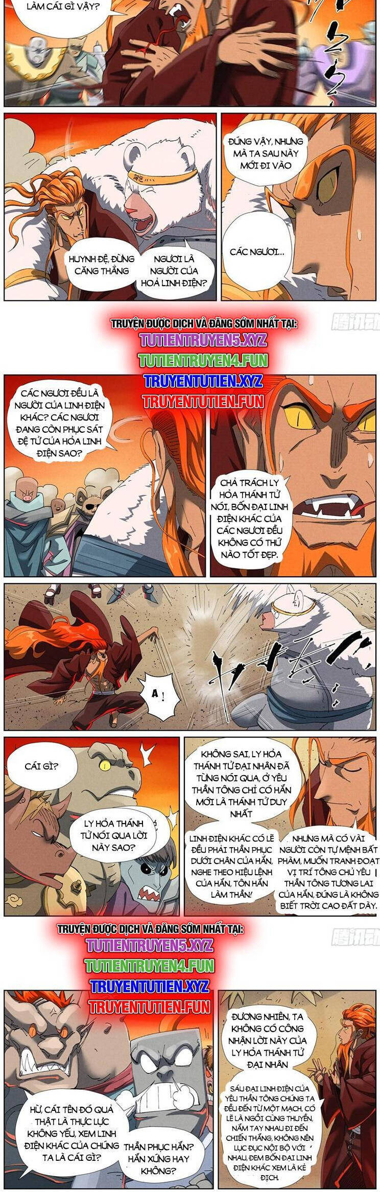 Trang 3