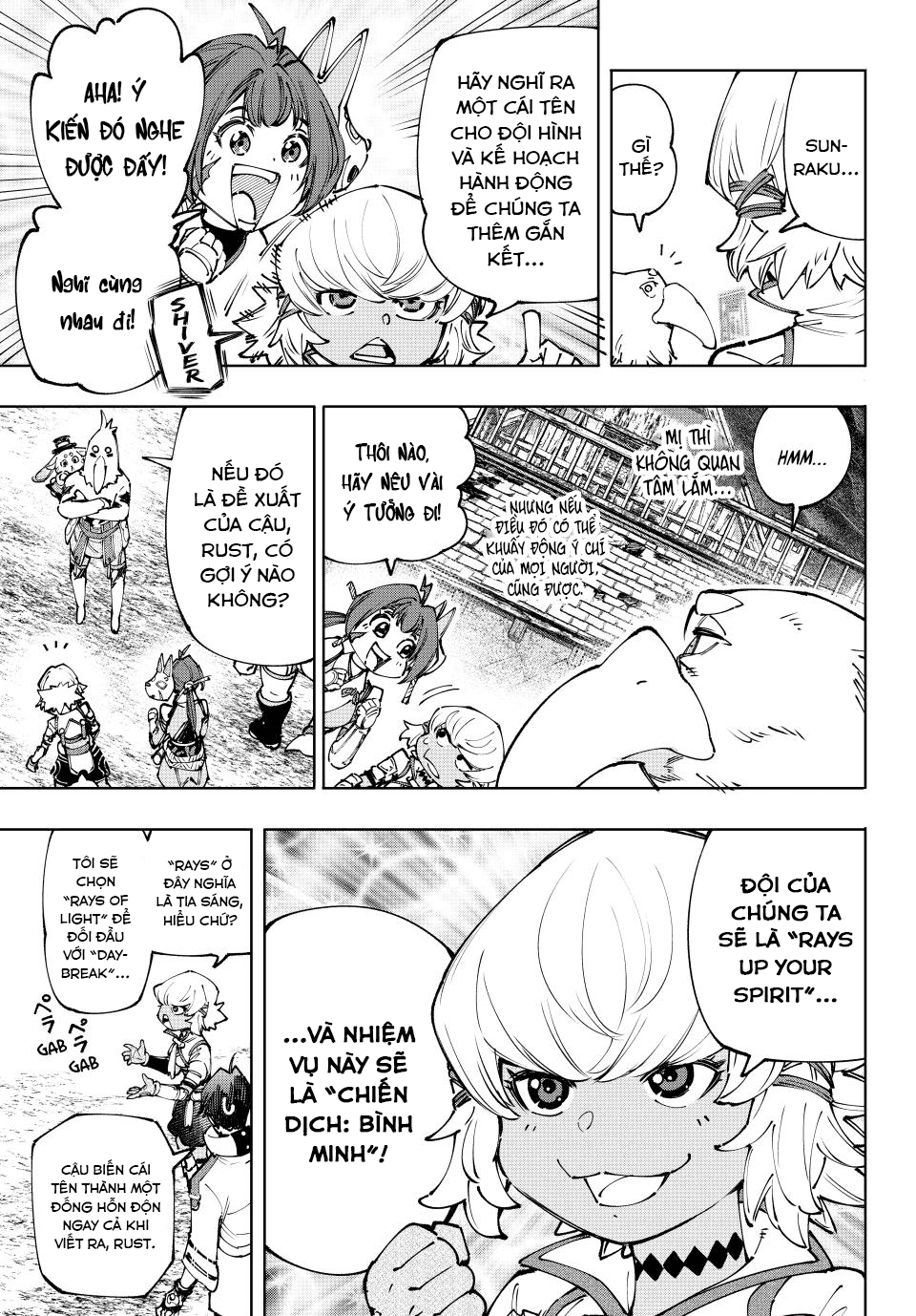 Trang 7