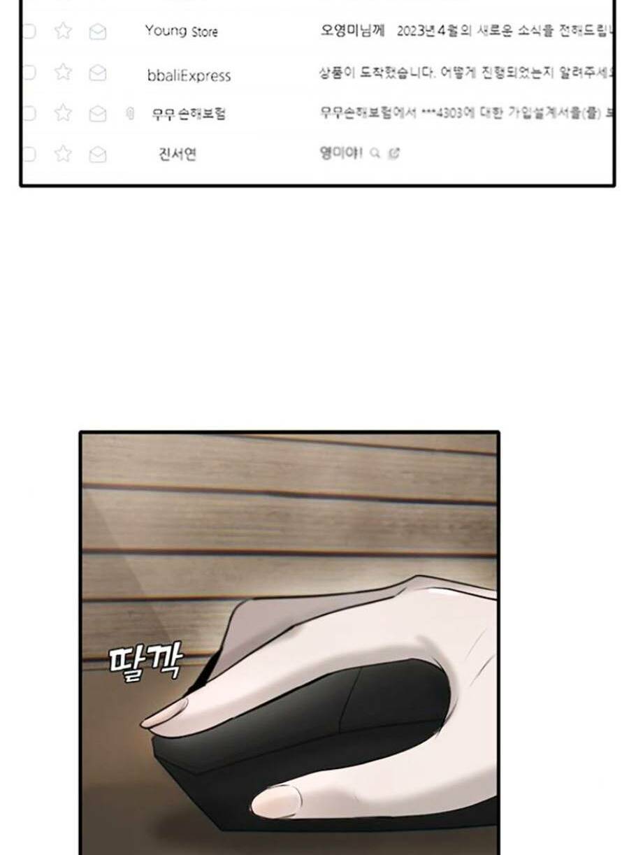 Trang 76