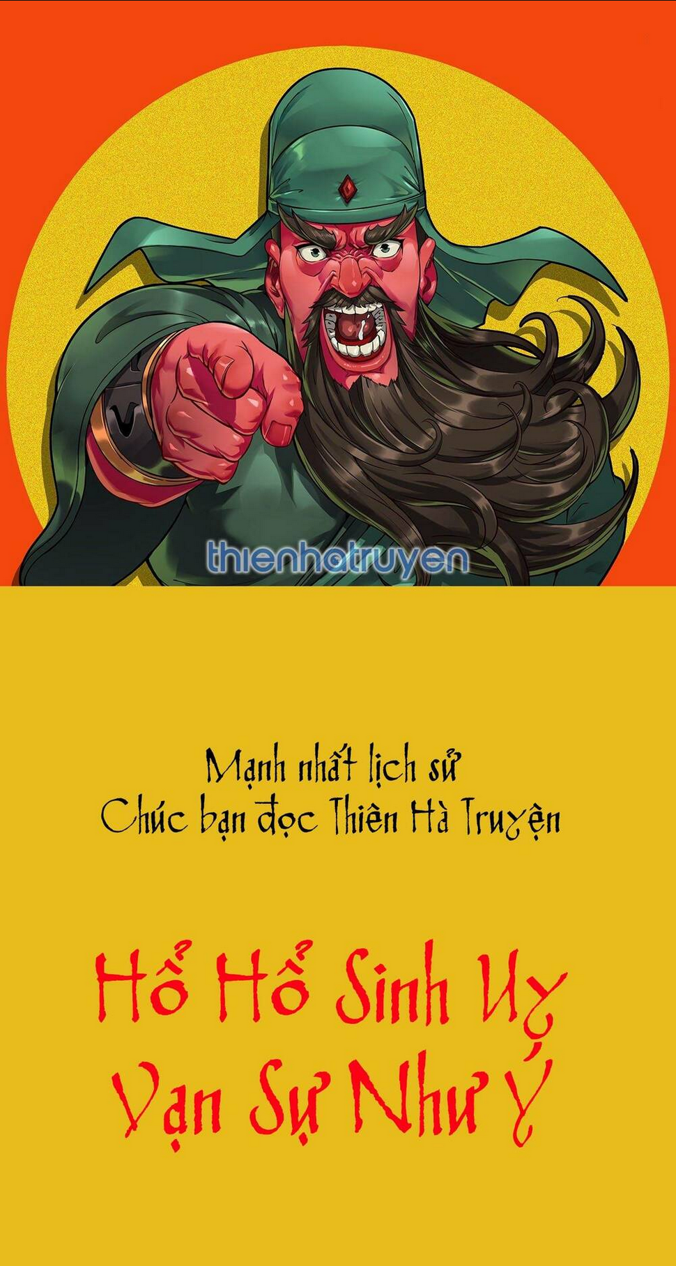 Trang 1