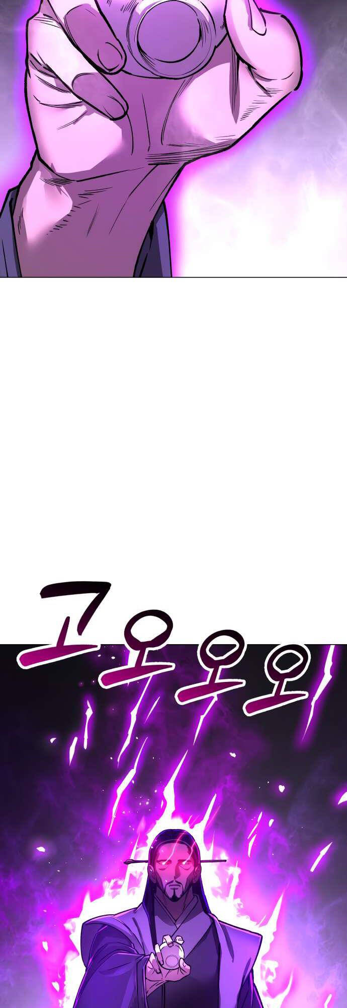 Trang 84