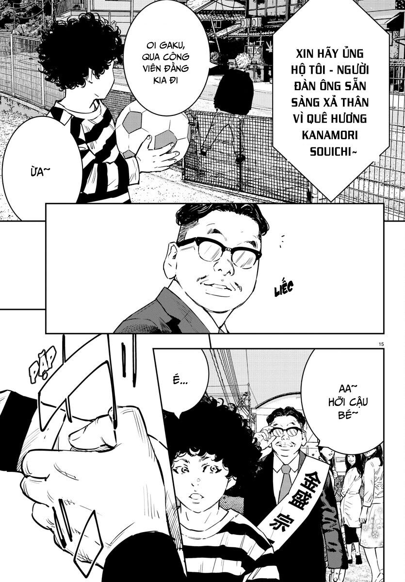 Trang 16