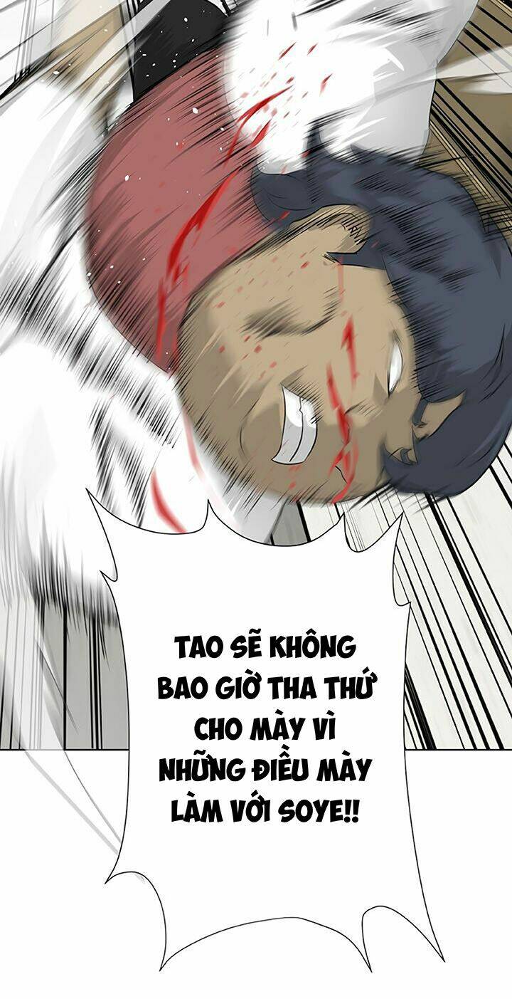 Trang 84