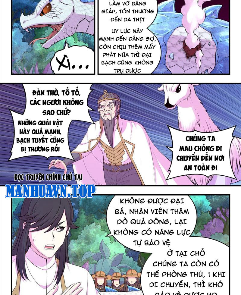 Trang 8
