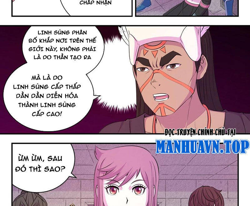 Trang 11