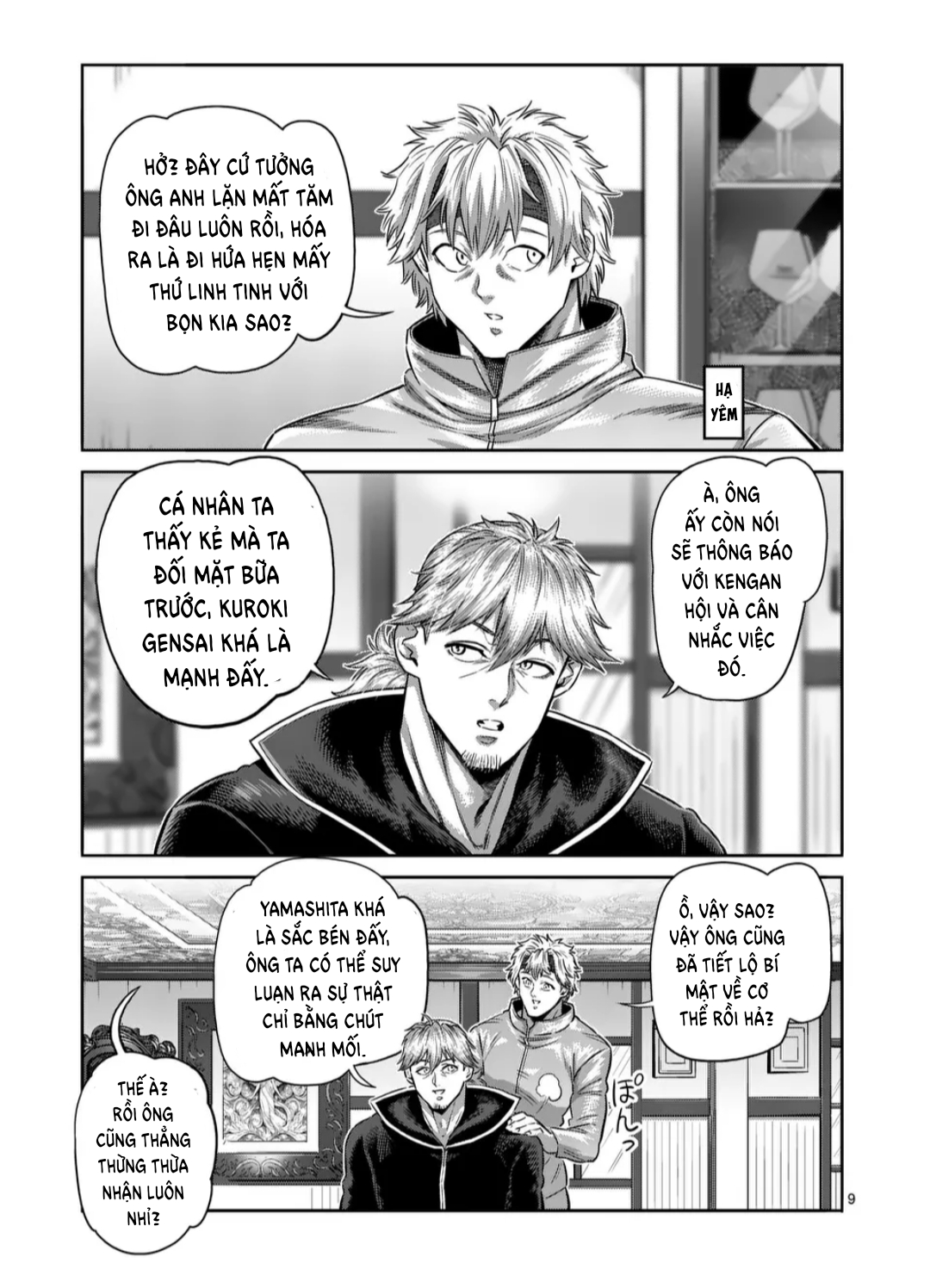 Trang 10