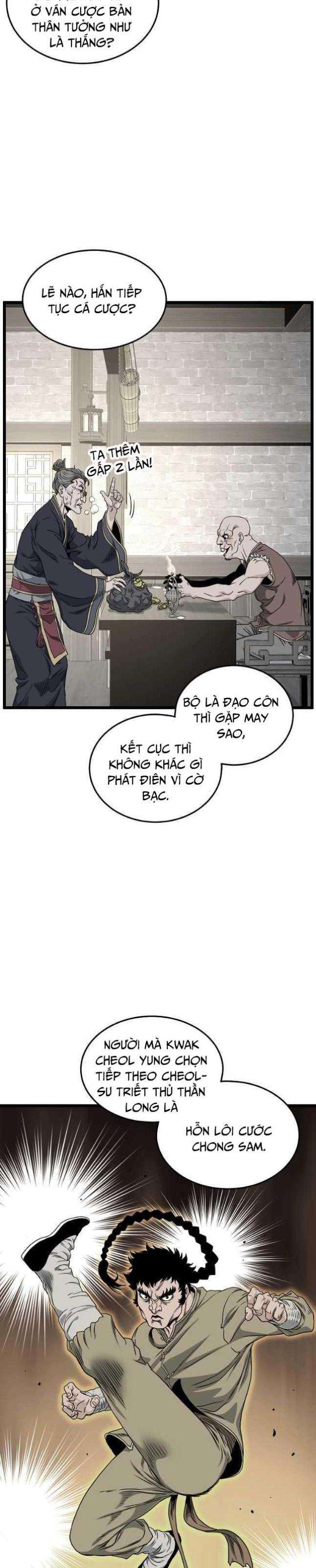 Trang 16