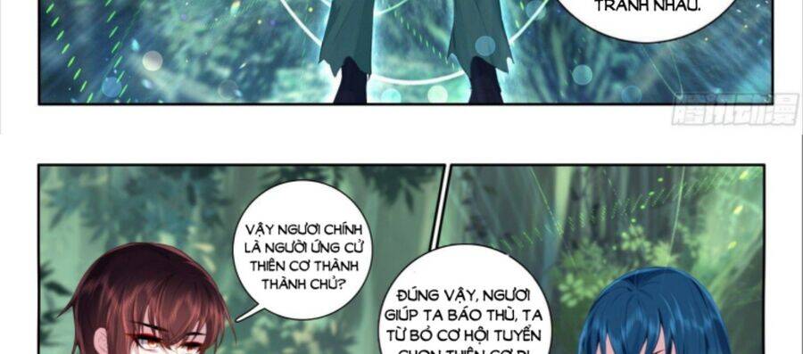 Trang 34